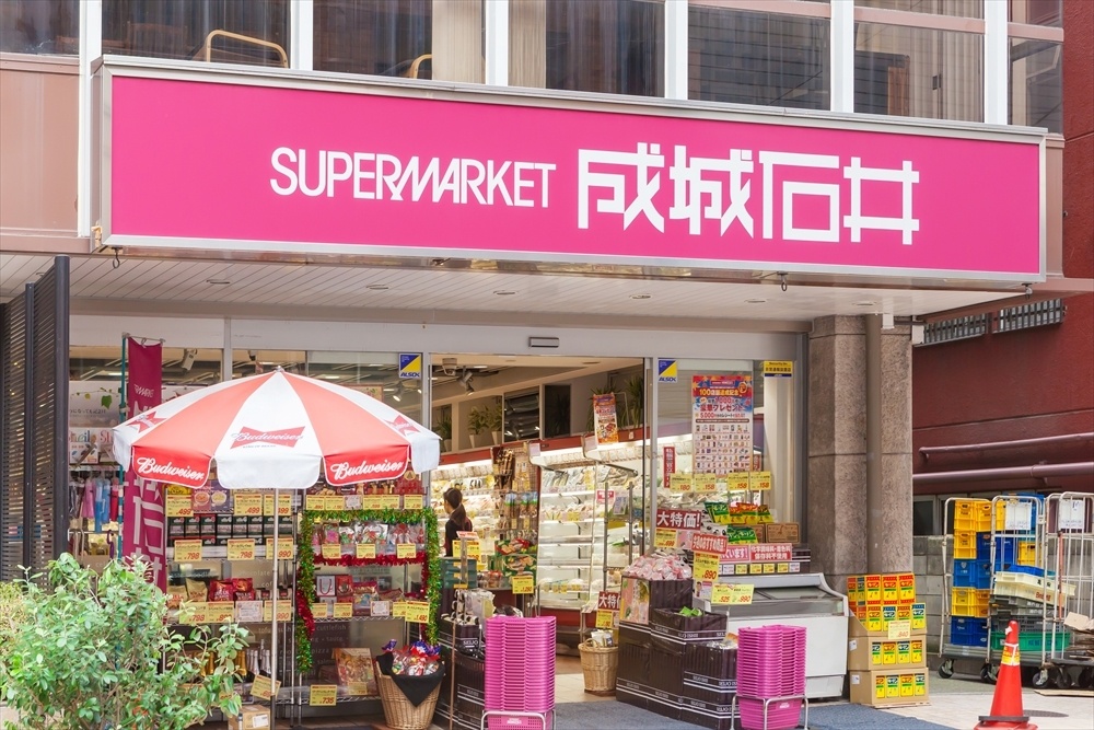 スーパー　成城石井 富ヶ谷店（スーパー）まで149m