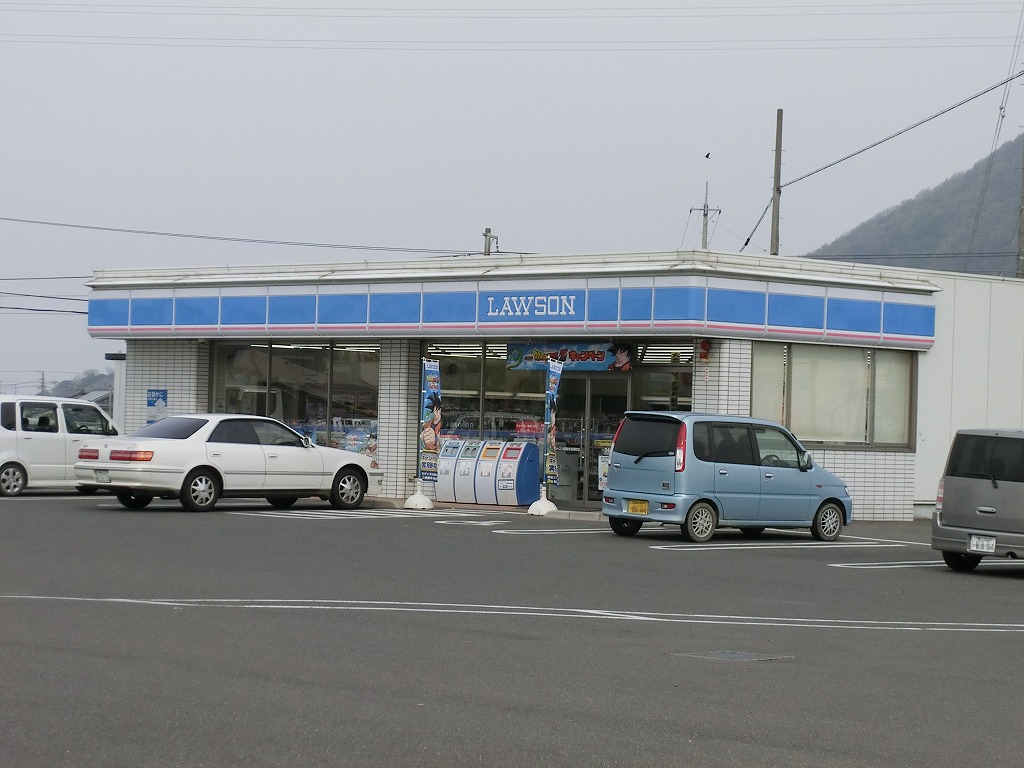 コンビニ　ロ ソン　観音寺流岡店（コンビニ）まで1207m