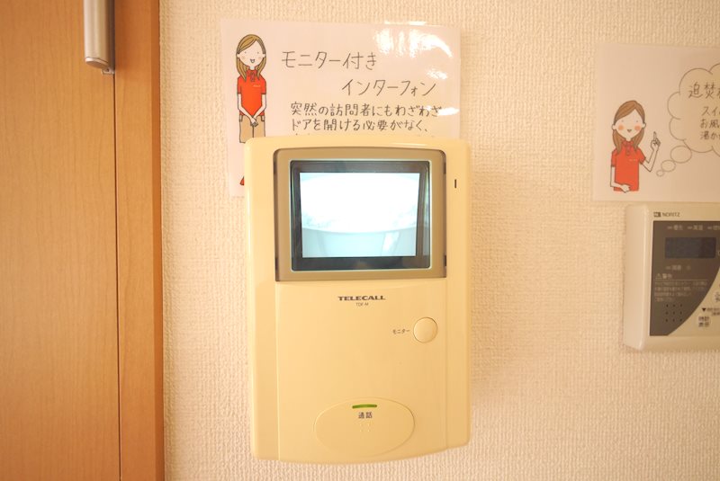 セキュリティ　ＴＶドアホン