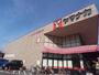 スーパー　株式会社ヤマナカ 稲葉地店（スーパー）まで348m