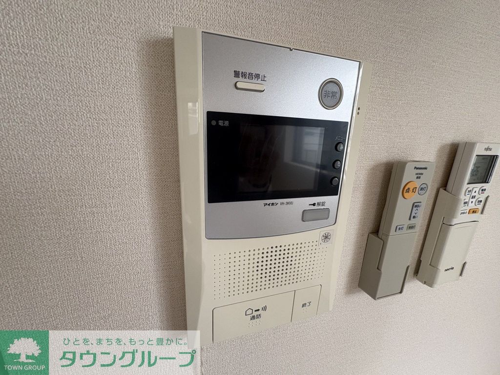 セキュリティ　設備