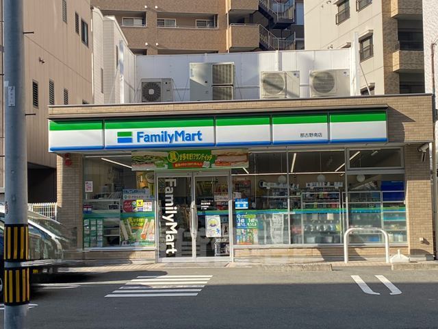 コンビニ　ファミリーマート　那古野南（コンビニ）まで174m