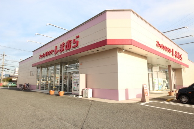 ショッピングセンター　ファッションセンターしまむら田原本店（ショッピングセンター）まで587m