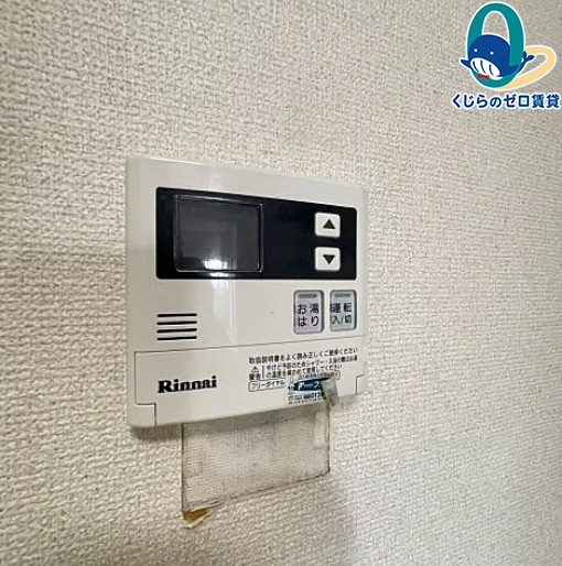 その他設備　★☆LINE24時間対応♪お気軽にお問合せください！☆★