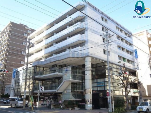 建物外観　くじらのゼロ賃貸は＼仲介手数料0円×初期費用最安×全国対応／