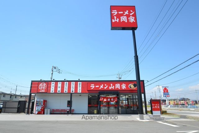 飲食店　山岡家（飲食店）まで539m