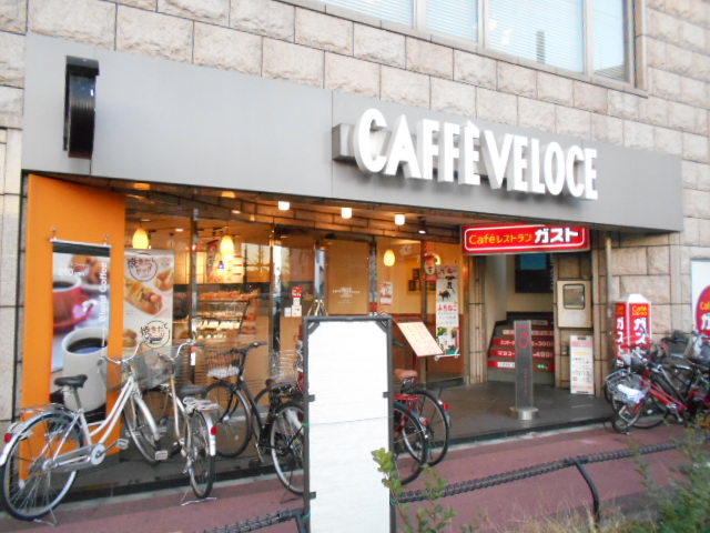 飲食店　カフェ・ベローチェ大鳥居駅前店（飲食店）まで152m