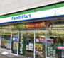 コンビニ　ファミリーマート西池袋四丁目店（コンビニ）まで243m