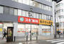 ドラックストア　スギ薬局西池袋店（ドラッグストア）まで360m
