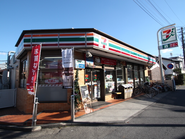 コンビニ　セブンイレブン横浜矢部店（コンビニ）まで689m