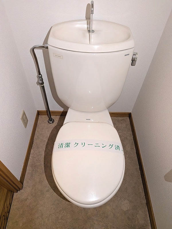 トイレ　落ち着いた色調のトイレです♪
