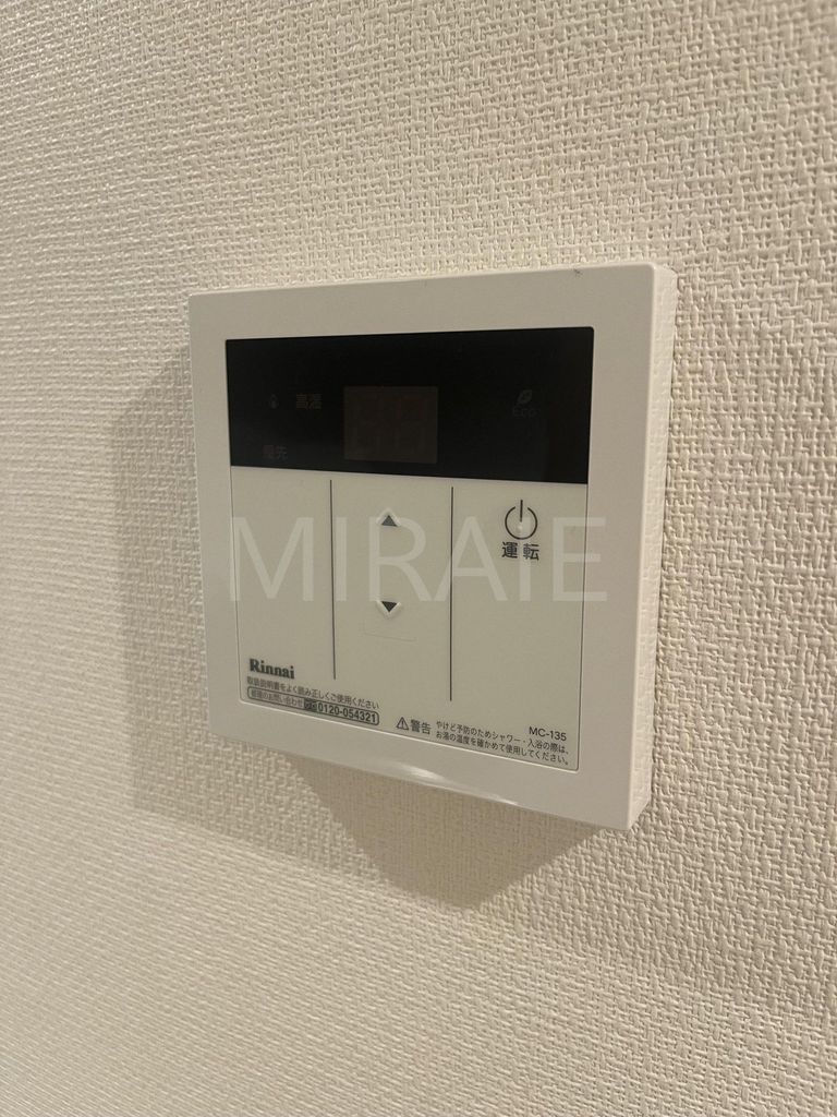 その他設備　設備