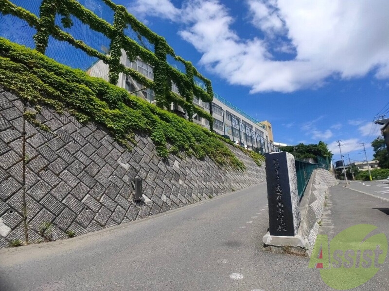 小学校　札幌市立大倉山小学校（小学校）まで592m
