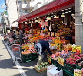スーパー　アキダイ関町本店（スーパー）まで601m