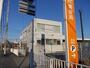 郵便局　吉見郵便局（郵便局）まで1680m