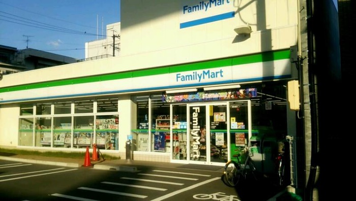 コンビニ　ファミリーマート清水二丁目店（コンビニ）まで250m