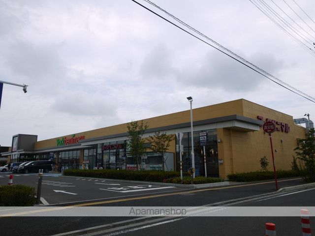 スーパー　ヨークベニマル仙台富沢西店（スーパー）まで483m