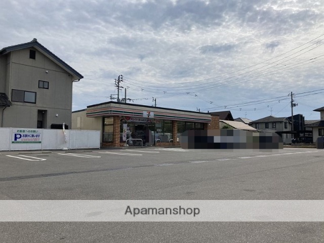 コンビニ　セブンイレブン新潟みずき野店（コンビニ）まで606m