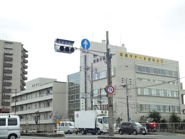 警察署・交番　寝屋川警察署（警察署・交番）まで242m
