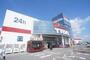 ショッピングセンター　メガセンタートライアル 筑西店（ショッピングセンター）まで1916m