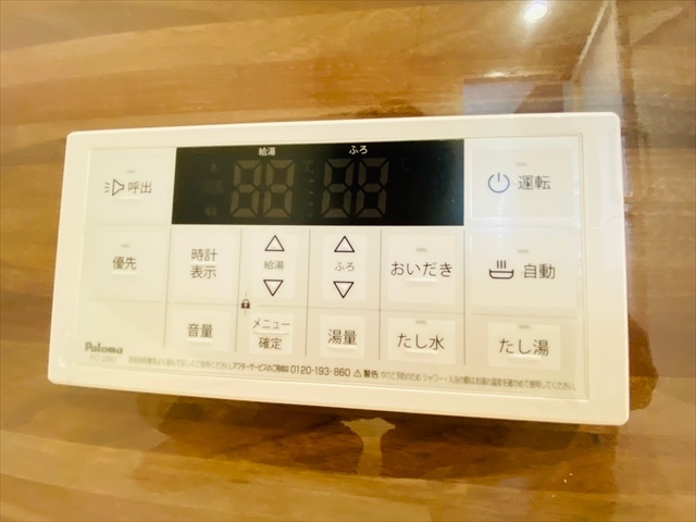 その他設備　同一建物内２０３号室内装写真転載