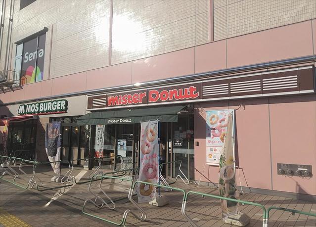 飲食店　ミスタードーナツ清瀬駅前ショップ（飲食店）まで717m