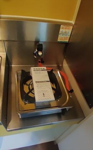 キッチン