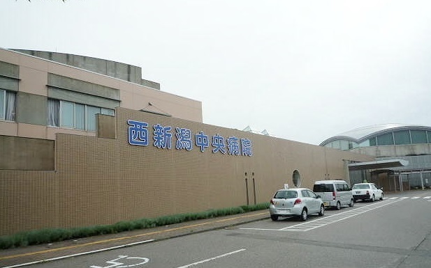 病院　西新潟中央病院（病院）まで870m