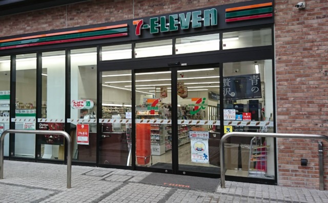 コンビニ　セブンイレブン渋谷恵比寿3丁目店（コンビニ）まで342m
