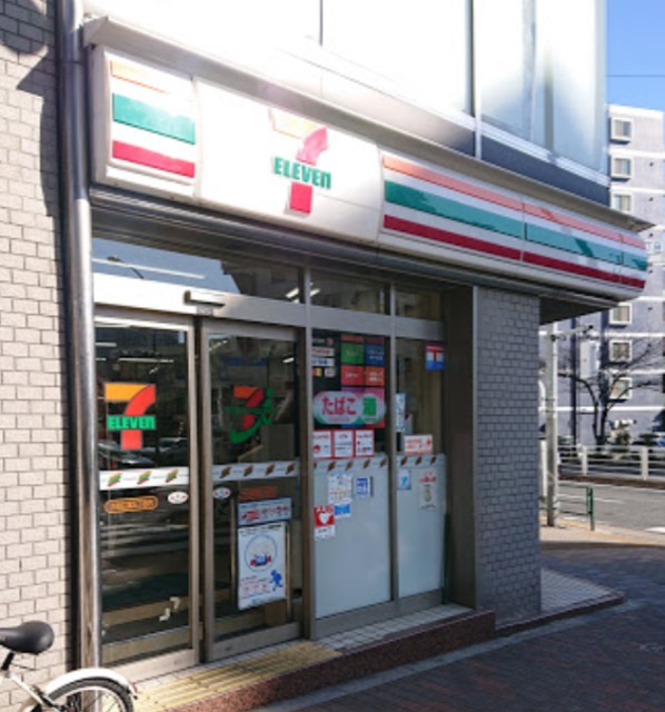 コンビニ　セブンイレブン渋谷広尾5丁目店（コンビニ）まで567m