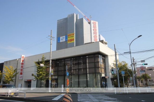 銀行　岐阜信用金庫八田支店（銀行）まで420m