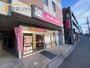 飲食店　キッチンオリジン東船橋店（飲食店）まで1515m