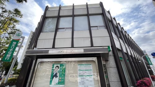 銀行　埼玉りそな銀行 新所沢支店（銀行）まで1216m