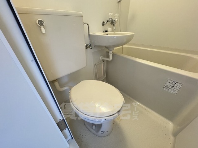 メゾン千里山のトイレ写真