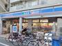 コンビニ　ローソン品川荏原三丁目店（コンビニ）まで77m