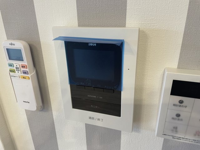 セキュリティ　流用