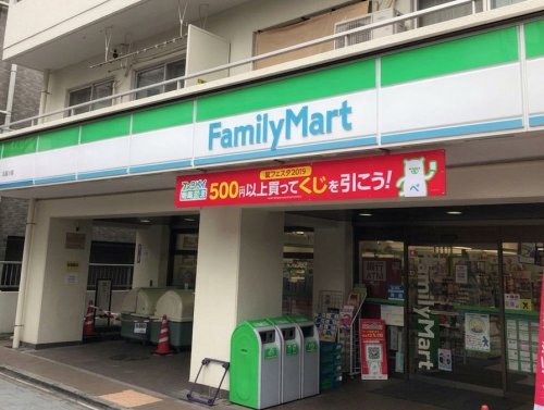 コンビニ　ファミリーマート 北品川店（コンビニ）まで1049m