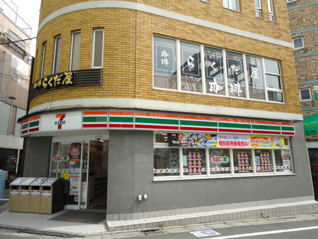 コンビニ　セブンイレブン世田谷代田店（コンビニ）まで196m