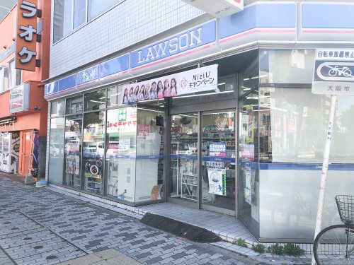 コンビニ　ローソン 玉出中二丁目店（コンビニ）まで101m
