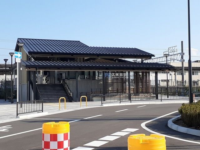 その他　ＪＲ久米田駅様（その他）まで2100m