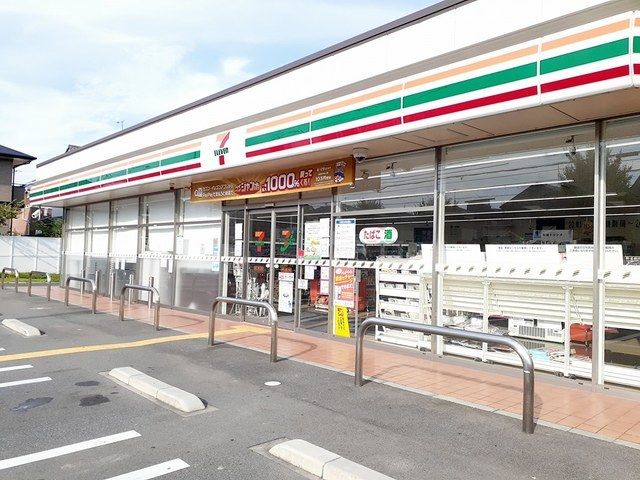 コンビニ　セブンイレブン二ツ屋1丁目店（コンビニ）まで200m
