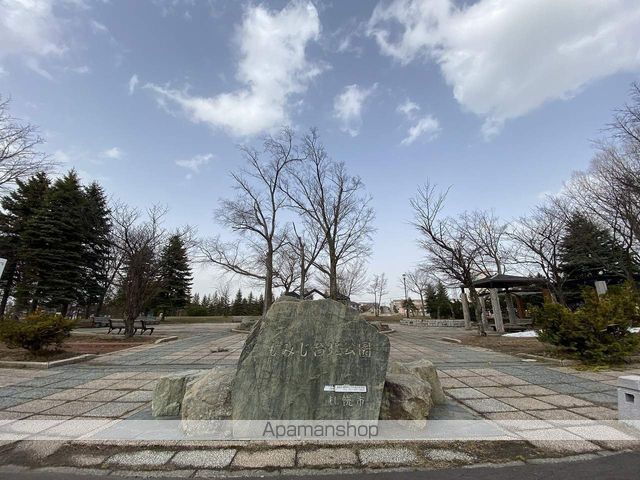 公園　もみじ台北公園（公園）まで1093m