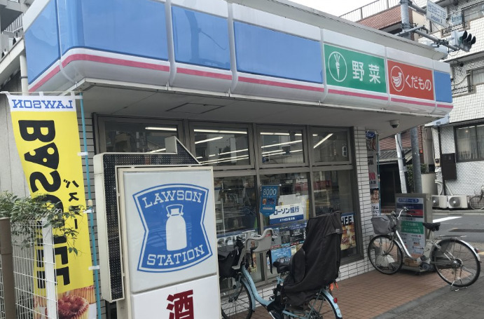 コンビニ　ローソン 世田谷駅北店（コンビニ）まで121m