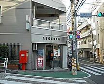 郵便局　渋谷桜丘郵便局（郵便局）まで183m