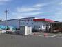 ホームセンター　いない 倉吉西店（ホームセンター）まで1900m