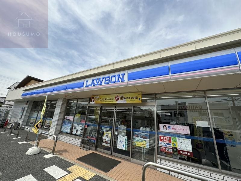 コンビニ　ローソン 八尾西山本町一丁目店（コンビニ）まで401m