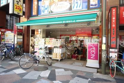 スーパー　まいばすけっと 王子駅北口店（スーパー）まで374m