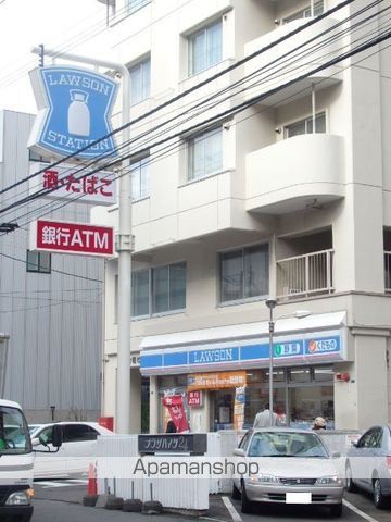 コンビニ　ローソン（コンビニ）まで259m