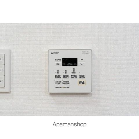 その他部屋・スペース　その他部屋・スペース