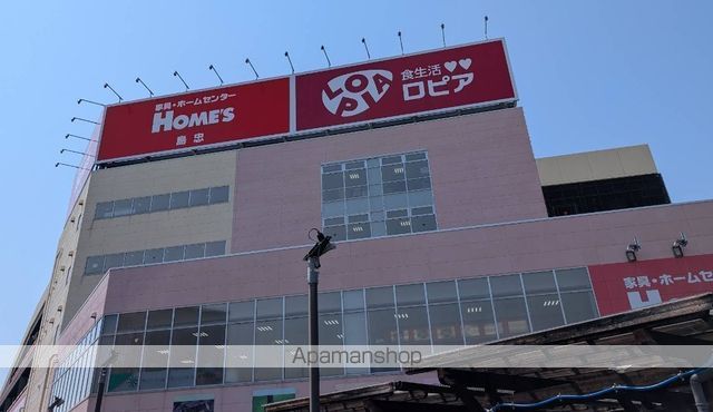 ホームセンター　島忠ホームズ平井店ホームセンターフロア（ホームセンター）まで1044m